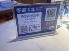 -万达广场(南昌红谷滩店)