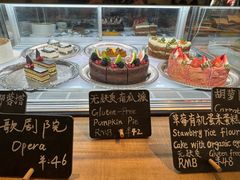 -O'mills Sourdough Bakery&Bistro(永嘉路店)