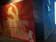 -星轶IMAX影城(桐乡吾悦广场旗舰店)