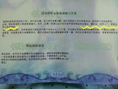 -上海JOYPOLIS环游嘉年华主题乐园