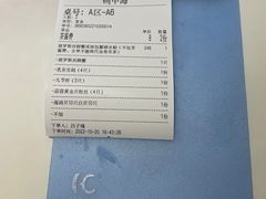 -碗中海·蒸汽海鲜·桑拿鸡(岭南天地店)