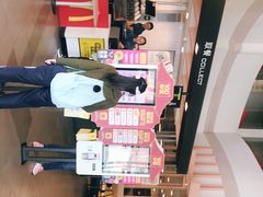 -麦当劳(北亭广场分店)