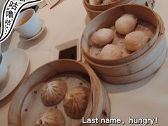 利苑小笼包-利苑酒家(合景国际金融广场店)