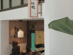 门面-知亘茶食
