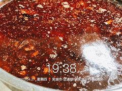 -梅红羊肉馆(赭山西路店)