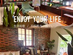 -思南书局(复兴中路店)