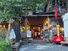 -马灯部落·西湖边的创意山景餐厅(虎跑动物园店)