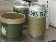 -SAANCI山池咖啡(海上世界文化艺术中心店)