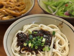 -玉滋補
