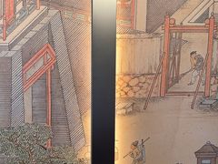 -古都历食南京菜·烤鸭·鸭血粉丝·汤包(南京博物院店)