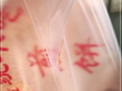 -山东傻大粗粮煎饼(牛街店)
