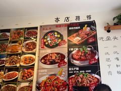 -食肆小庭·老味天津菜(翠湾花园店)