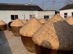 -苏州市吴中区光福窑上花果蜜饯厂