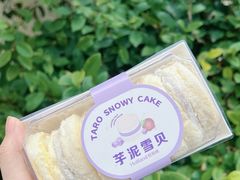 -好利来(彩香店)