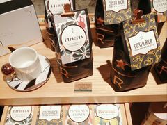 -星巴克臻选(济南恒隆店)