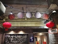-五马集·海鲜·温州大牌档(黑金冠五马街十字路口店)