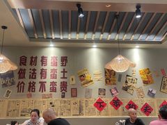 -蛮佬拾·乡里土菜馆(河西王府井店)