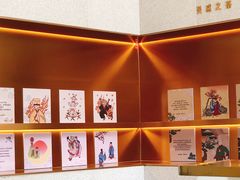 -喜茶(青岛金狮广场店)