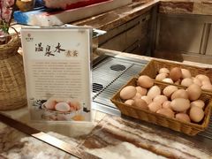 -天津东丽湖恒大酒店-温泉自助餐厅