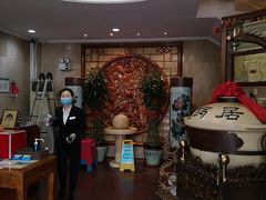 -砂锅居(西四店)