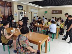 大堂-宋老三苏肉羊肉汤老店