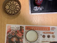 -温野菜涮涮锅(大悦城店)