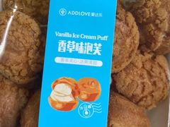 -爱达乐面包生日蛋糕(红光西华店)