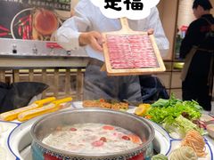 -羊来顺冰煮鲜羊 铁锅烀羊肉(中央大街店)