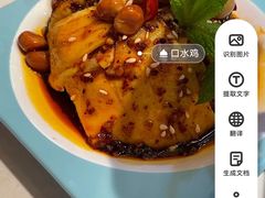 -江边城外烤全鱼(嘉定万达广场店)