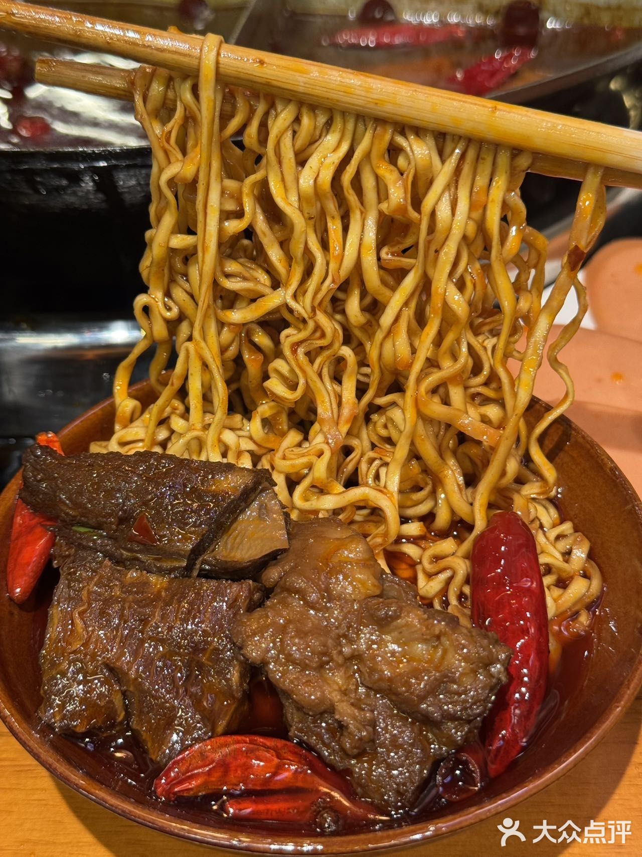 七星岗!记住这个位置,一定要空腹去!