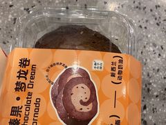 -君之狮子山·轻糖烘焙(松江印象城店)
