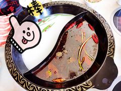 鸳鸯锅-重庆秦妈火锅(全国连锁五台山店)