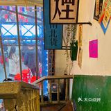 武汉最复古的市井麻辣烫