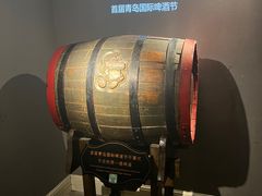 -青岛啤酒博物馆
