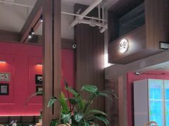-嗒令甜品·主题融合料理餐厅(首座时代店)