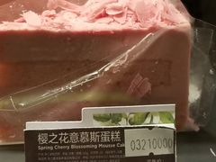 樱之花意慕斯蛋糕-星巴克臻选(北京银泰店)