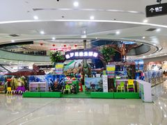 -万达广场(长沙开福店)