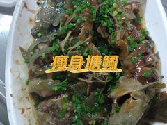 -九岭农庄·竹筒饭