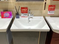 -红星美凯龙(北京北四环店)