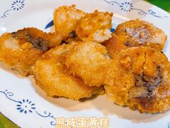 -华哥新鲜猪精品美食