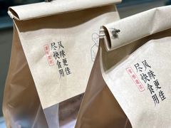 -泸溪河桃酥(西直门凯德店)