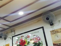 -岐城面馆(黄岐店)