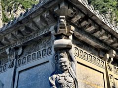 -青龙山生态文化旅游区(慈云寺)