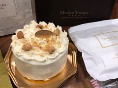 -布歌东京(常州购物中心店)