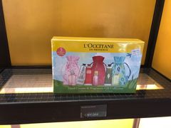 -日上免税店(三径路t3店)