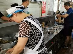 -芳婆糕团店(王府大街店)