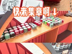 -四川大学博物馆