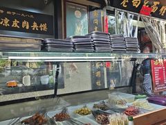 -老白家面馆(测绘东路总店)