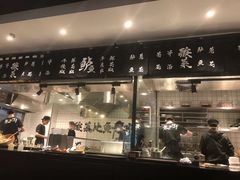 门面-太二酸菜鱼(正大广场店)