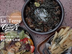 -La Terre乐田(万象城店)